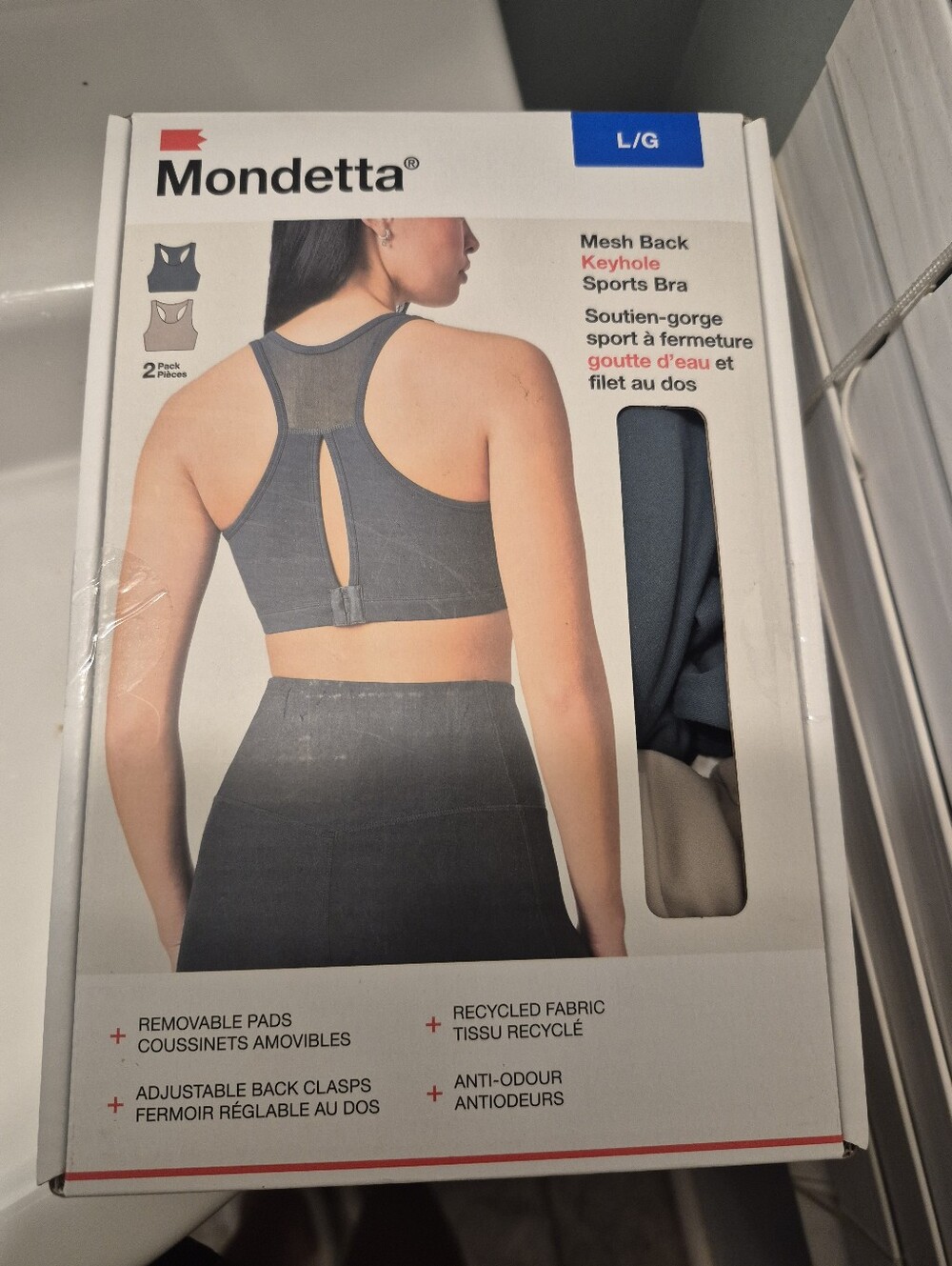 Mondetta Two-Pack Mesh Back Keyhole Sports Bras in Dark Gray and Beige